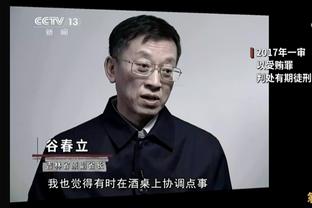 马特里：莱奥需要更好把握机会，但现在米兰每次输球人们都怪他